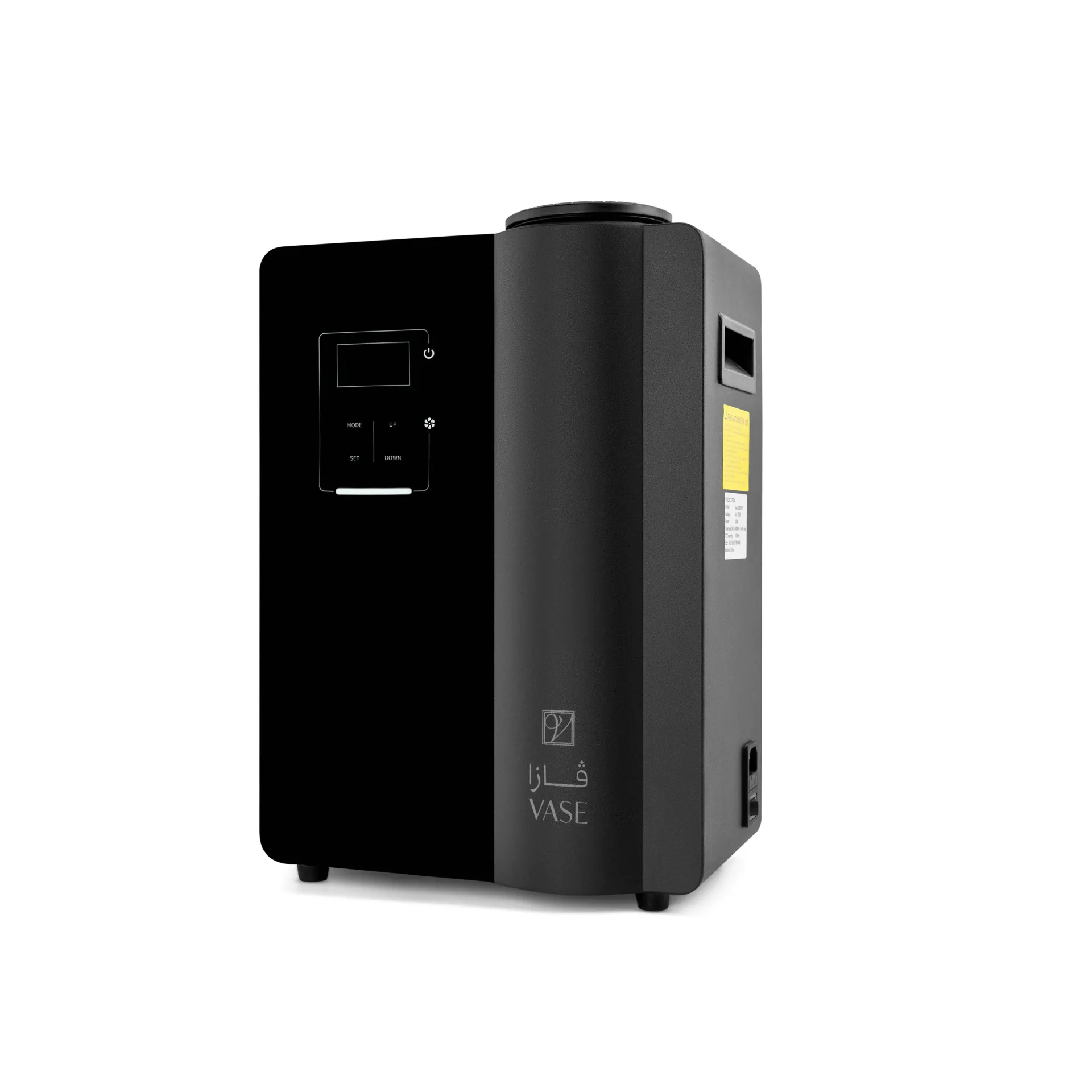 جهاز تعطير V5 