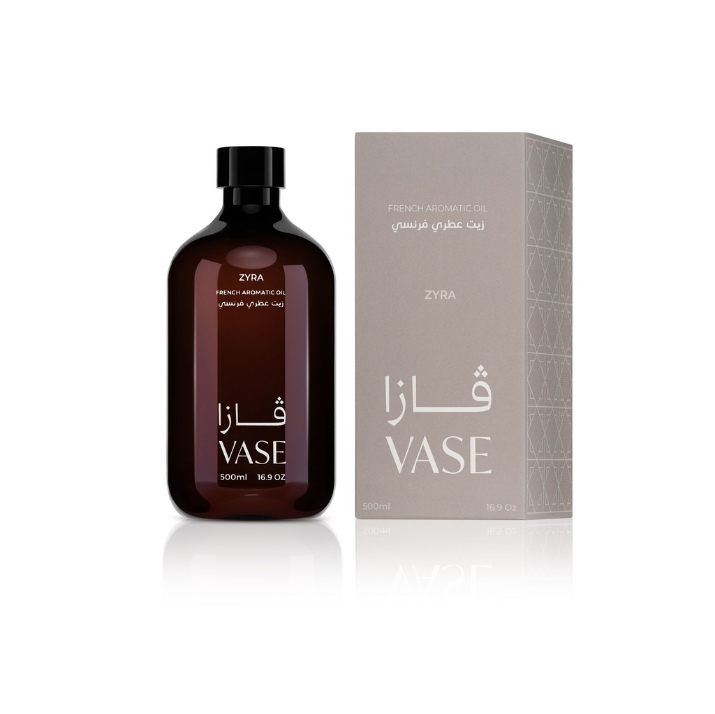 [VKW-DO-011-150ML] زيرا (150 ml)
